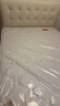喜临门床垫城市爱情大白垫乳胶椰棕床垫独袋弹簧海绵垫子床架软硬两用 乳胶+独袋+椰棕(厚21cm) 1.5*2米 实拍图