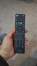 东普立机顶盒万能电视遥控器适用于中国电信联通移动机顶盒万能红外通用电视宽带网络盒子 实拍图