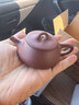 京东京造宜兴紫砂壶手工茶壶【原矿紫泥】煮泡茶具文人石瓢壶100ml礼盒装 实拍图
