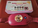 晋鸿大姨妈神器暖宫腰带痛经月经暖宝宝生理期毕业季礼物生日礼物 12档调温18味草本艾绒热敷包 实拍图