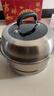 苏泊尔SUPOR 蒸锅汤锅家用不锈钢双层多功能易存储复底汤蒸锅EZ26JBS01 实拍图
