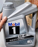美孚（Mobil）极光银美孚先进全合成汽机油5W-40 SP级1L配方新升级新老包装发货 实拍图