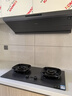 华帝抽油烟机变频欧式三腔28风量油烟机灶具热水器厨房多件套烟灶联动S66+308G+G5MAX【套装商品】 实拍图