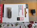 闪迪（SanDisk）128GB U盘 CZ73 安全加密 数据恢复 学习电脑办公投标 小巧便携 车载 大容量金属优盘 实拍图