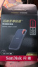 闪迪（SanDisk）1TB Type-c USB3.2 NVMe移动固态硬盘（PSSD）E61卓越版 1050MB/s三防保护 手机笔记本电脑外接SSD 实拍图