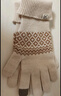 玖慕（JIUMU）纯羊毛保暖手套女冬季加厚波西米亚风户外防寒触屏针织毛线手套 实拍图