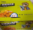 鲜满多酸辣柠檬味无骨鸡爪筋21g*30袋独立小包装休闲零食脱骨凤爪鸡脚 实拍图