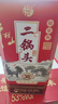 牛栏山二锅头珍品三十青龙马年红 清香型白酒53度 500ml*6瓶 年货节送礼 实拍图