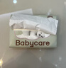 babycare婴儿云柔巾柔软面巾纸纸巾熊柔巾清洁保湿抽纸乳霜纸 150抽*4包 实拍图