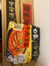 白象 方便面 汤好喝辣牛肉方便面汤面114g*24袋整箱装 浓汤泡面 实拍图