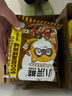 统一小浣熊 滋滋烤肉味干脆面 35g*30包 整箱装儿时美食干脆面方便面 实拍图