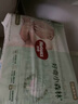好奇（Huggies）小森林纸尿裤M50片(6-11kg)尿不湿心钻【透氧顶配更低敏】 实拍图