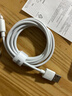 倍思【2条装】苹果快充数据线2.4A充电线适用iPhone14/13/12Pro Max/XR/Xs/11/8手机ipad平板车载1.5米 实拍图