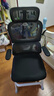 惠寻 京东自有品牌电脑椅学习椅工学座椅升降办公椅书桌椅靠背椅子 沉稳黑【头枕+升降调节】 实拍图