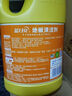 蓝月亮 地板清洗剂 600g/瓶 柠檬香 地板清洁剂 拖地清洁剂瓷砖清洁剂 实拍图