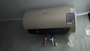 万和电热水器【恒净Q8】60升内胆免清洗3300W速热一级能效终身免换镁棒出水断电国家补贴20% 实拍图