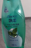 飘柔控油去屑洗发水男士女士洗发露洗头膏液1KG柔顺清爽去油 实拍图
