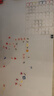 磁力宝 90x120cm 软白板贴墙可移除不伤墙可移动磁吸白板写字板办公教学磁力家用黑板墙贴可擦儿童涂鸦墙 实拍图