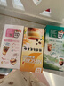 雀巢（Nestle）咖啡特调系列奶茶咖啡桂香乌龙奶茶速溶冲调饮品17gx5条 实拍图