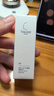 TAKAMI【体验盒】黄金C精华10ml抗氧焕亮紧致补水保湿护肤化妆品体验礼 实拍图
