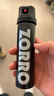 佐罗（ZORRO）骑士黑 防卫器剂防身防狼喷胶 防狼神器房车防身用品 实拍图