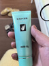 完美保湿乳液面霜晒后修护紧致滋养皮肤粗糙温和祛痘芦荟胶40g*2支装 实拍图
