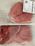  【180天白猪家庭装】冷鲜猪腿肉1kg 实拍图