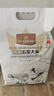 One's Member【25年新米】特等五常大米 5kg 稻花香2号 GB/T19266正宗东北五常 实拍图