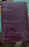 科净威车载香薰2025新款汽车香水香氛香膏去异味除臭杀菌除甲醛持久留香 实拍图