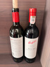 奔富（Penfolds）Bin389赤霞珠设拉子红葡萄酒750ml*2支 双支装 正品行货 年货送礼 实拍图
