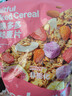欧扎克水果多多燕麦代餐即食早餐麦片1000g酸奶搭子减脂饱腹营养 实拍图