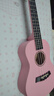 雅萨特奥23英寸尤克里里初学者学生成人男女乌克丽丽儿童入门四弦小吉他 23英寸粉红色+礼包 实拍图