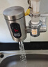 奥克斯（AUX）电热水龙头热水器免安装即热速热接驳款厨卫两用加热水龙头 【免安装】不锈钢款+送万向喷头 实拍图