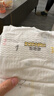 布班迪甄芯薄尿不湿夏季超薄夜用医护级新生儿敏感肌专研透气拉拉裤 【魔术贴】纸尿裤L码92片 实拍图