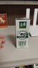 伊利金典有机纯牛奶整箱 250ml*16盒 3.6g乳蛋白 礼盒裝 实拍图
