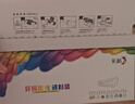 彩格适用惠普m1005硒鼓惠普1020硒鼓q2612a 12a 1020plus 1010 1012 1015 1018佳能lbp2900+打印机硒鼓墨盒 实拍图