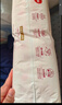 好奇（Huggies）铂金装小桃裤纸尿裤M92片(6-11kg)中号尿不湿【透爽散热】 实拍图
