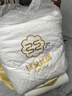 钱皇步步生莲蚕丝被100%双宫茧桑蚕长丝 冬暖被 净重4.5斤 200*230cm  实拍图