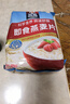 桂格（QUAKER）即食燕麦片1000克袋装 营养早餐 膳食纤维 零添加白砂糖 实拍图
