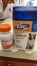 MAG狗狗鱼油卵磷脂颗粒450g/蓝罐 犬用蛋黄卵磷脂美毛护肤浓密毛发 实拍图