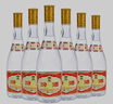 汾酒【酒厂直供】杏花村 黄盖玻汾53度 475ml*6瓶 清香型白酒 口粮酒 53度 475mL 6瓶 黄盖玻汾 实拍图