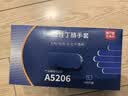 安美尚一次性手套 食品级丁腈手套 餐饮防滑耐用工作手套厨房防油烘焙防水家务清洁洗碗加厚手套100只/盒蓝色L码 实拍图