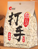洽洽打手瓜子500g 经典五香味坚果炒货休闲零食大颗粒赤峰脱皮葵花籽 实拍图