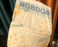 巴布豆（BOBDOG）新菠萝纸尿裤S号44片(3-4.5KG)婴儿尿不湿【品牌直供 安心品质】 实拍图