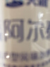 天润新疆特产 阿尔泰饮用型风味发酵乳低温酸奶 家庭装 1kg 酸奶 实拍图