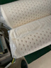 金橡树泰舒 乳胶床垫泰国进口天然原液家用学生床垫1.5*2米 软硬适中 实拍图