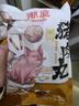 潮庭 正宗汕头手工猪肉丸 250g/袋  夜宵关东煮火锅食材烧烤煮汤年货 实拍图
