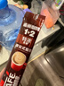 雀巢（Nestle）【樊振东同款】咖啡粉1+2特浓速溶三合一尝鲜装冲调饮品7条91g 实拍图