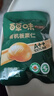 百草味甄选高端有机板栗仁500g 熟制甘栗仁坚果休闲零食盒装栗子仁 实拍图