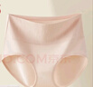浪莎女士内裤女棉质高腰聚乳酸底裆10A级抑菌舒适透气女生三角裤4条 实拍图